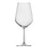 Calice da vino Pasabahce Allegra 49cl personalizzabile – Elegante e versatile